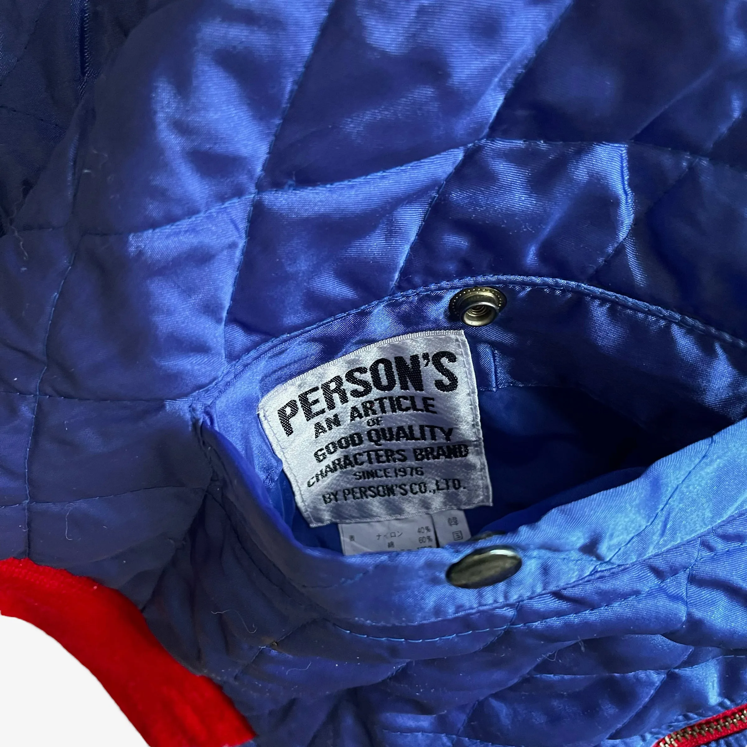 Person's Reversible Bomber Jacket (Womenswear)