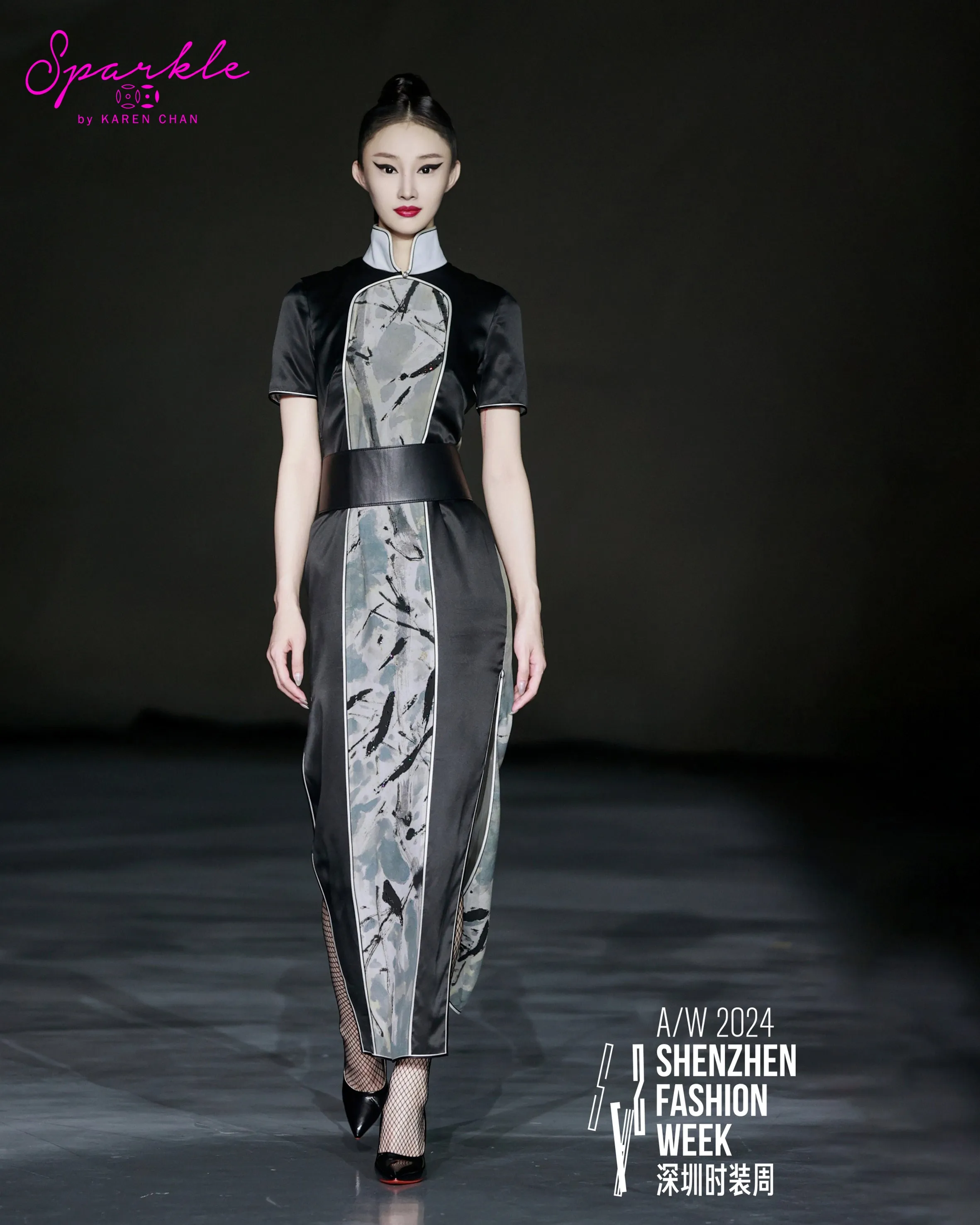 SPARKLE COLLECTION x HKMoA【BAMBOO IN SNOW】100% Silk Cheongsam (Short Sleeve / Regular Fit) (高風亮節) (高劍父)